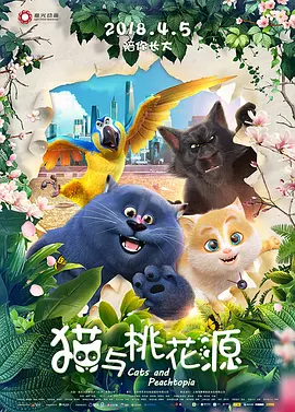 色噜噜网站