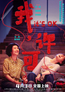 色噜噜网站